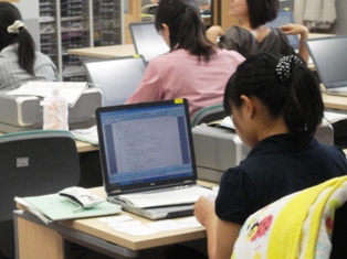 学習指導案作成