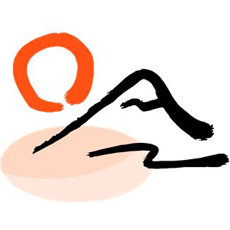日の出